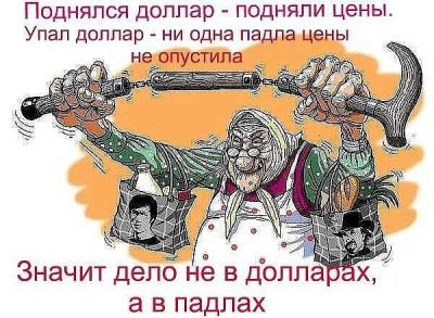 Прикрепленное изображение: 11393198_752689178162167_6664561359267233070_n.jpg